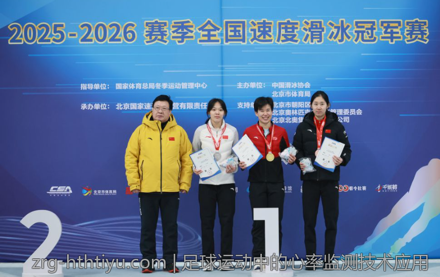 羽毛球比赛中提高击球准确率的方法