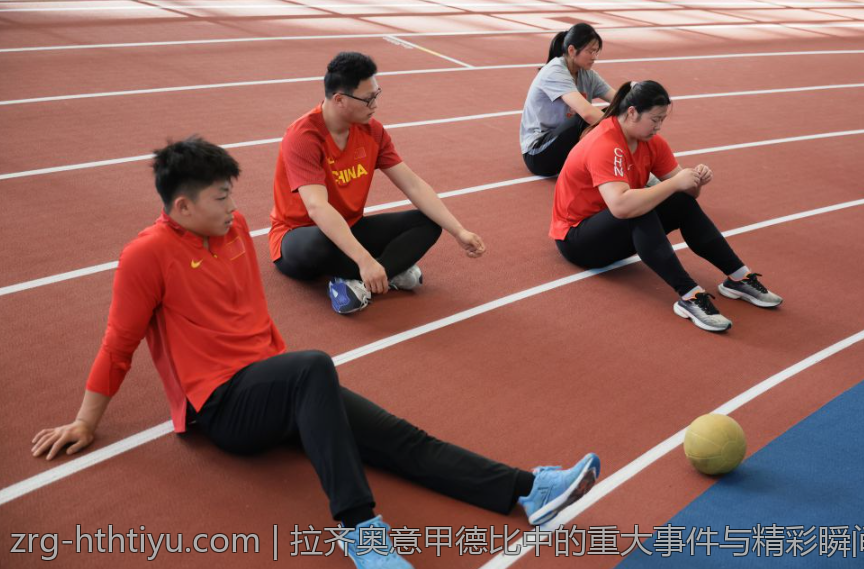 拉齐奥意甲德比中的重大事件与精彩瞬间
