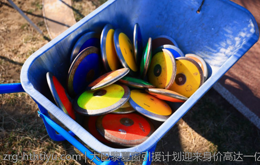 大巴黎夏窗引援计划迎来身价高达一亿欧的新援