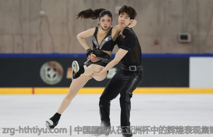 中国国家队在亚洲杯中的辉煌表现集锦
