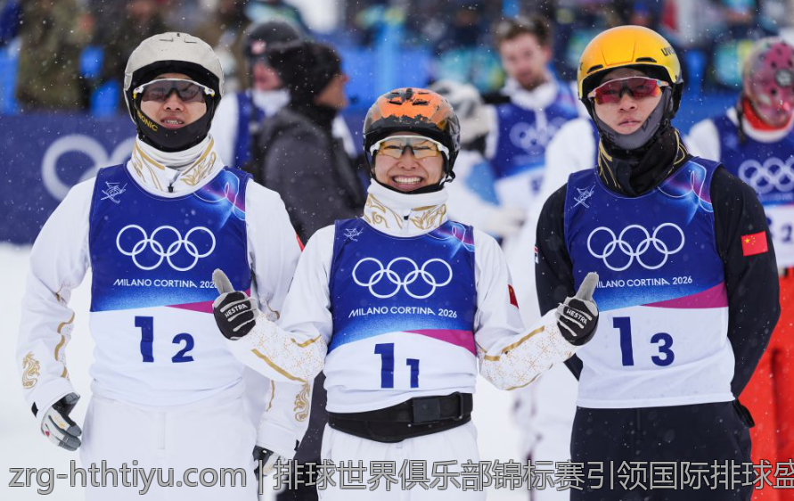 排球世界俱乐部锦标赛引领国际排球盛会