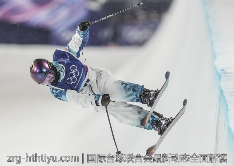国际台球联合会最新动态全面解读