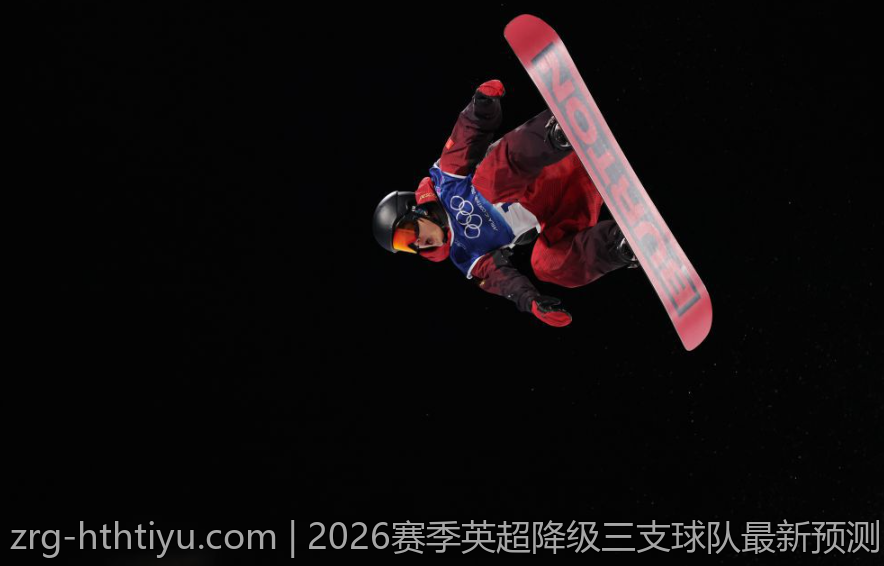 2026赛季英超降级三支球队最新预测