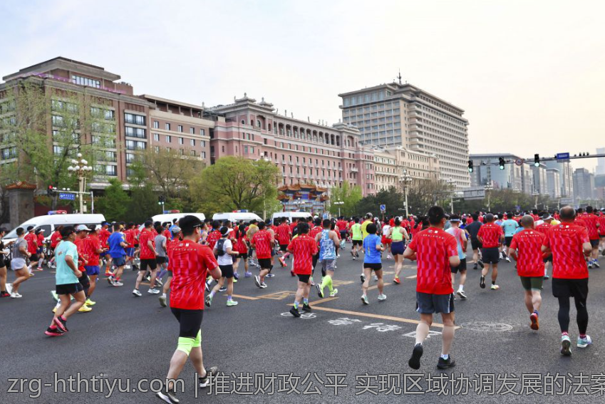 推进财政公平 实现区域协调发展的法案思考