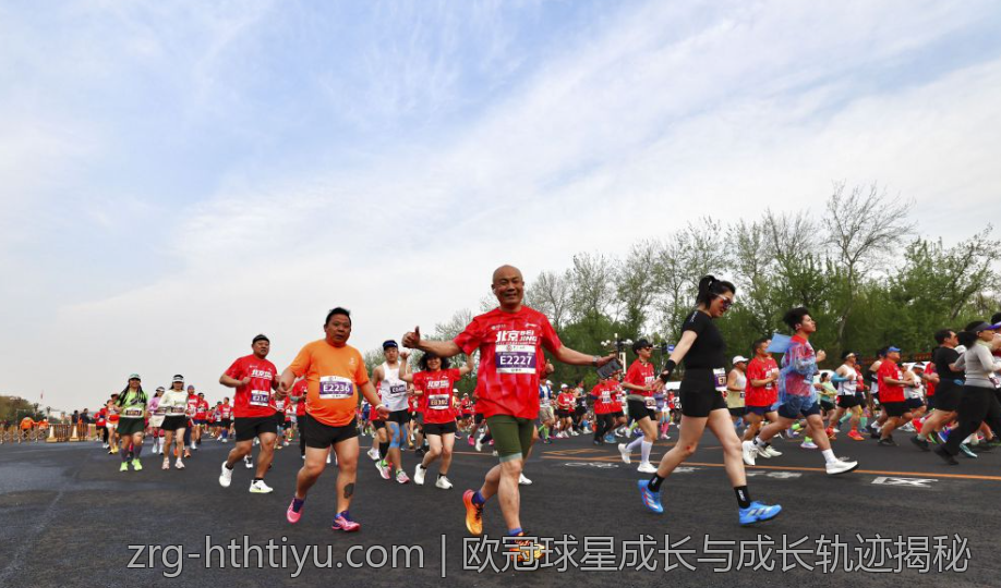 欧冠球星成长与成长轨迹揭秘