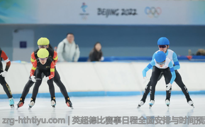 英超德比赛事日程全面安排与时间预测