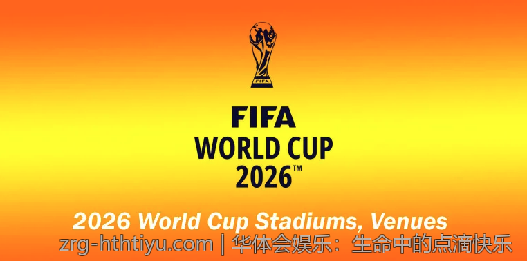 华体会娱乐：生命中的点滴快乐