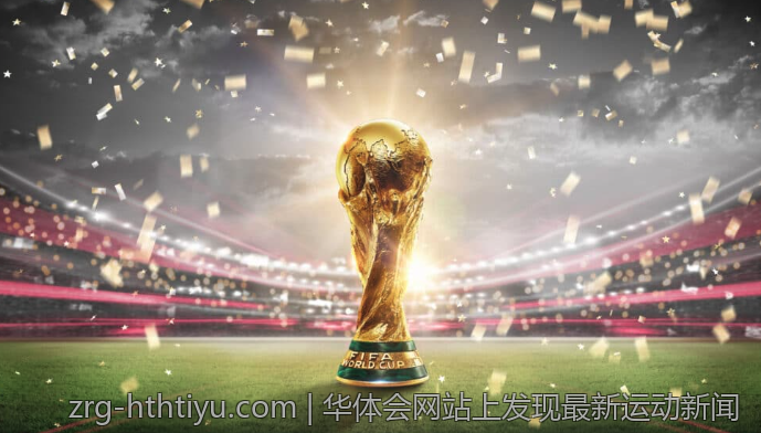 华体会网站上发现最新运动新闻